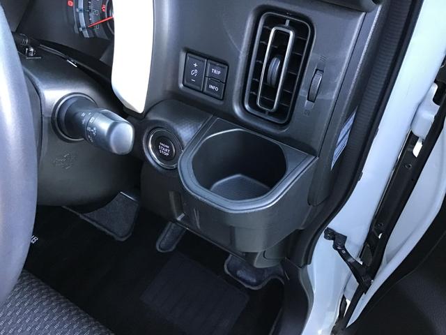 フレアクロスオーバー 660 ハイブリッド XS ナビ 全方位モニター 前後ドラレコ イモビライザー レーダークルーズ シートヒータ リアコーナーセンサー i-stop AC スマートキー ESC Wエアバッグ オートマチックハイビーム ABS PW(53枚目)