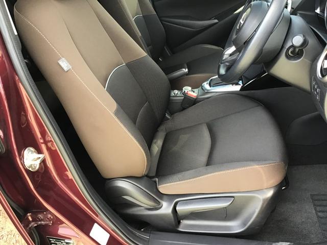 MAZDA2 1.5 15S プロアクティブ ナビ ETC ドラレコ CD DVD フルセグ スマートブレーキサポート サイドエアバック Cセンサー スマートキー アイスト Bluetooth対応 シートヒーター 盗難防止システム USB ABS(10枚目)