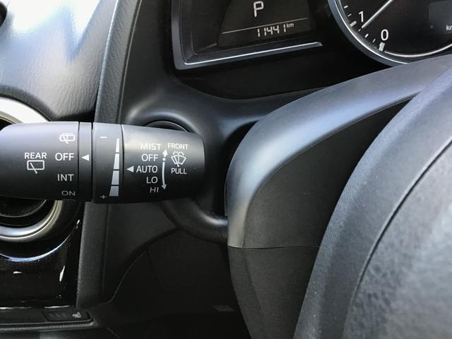 MAZDA2 1.5 15S プロアクティブ ナビ ETC ドラレコ CD DVD フルセグ スマートブレーキサポート サイドエアバック Cセンサー スマートキー アイスト Bluetooth対応 シートヒーター 盗難防止システム USB ABS(11枚目)