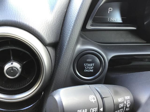 MAZDA2 1.5 15S プロアクティブ ナビ ETC ドラレコ CD DVD フルセグ スマートブレーキサポート サイドエアバック Cセンサー スマートキー アイスト Bluetooth対応 シートヒーター 盗難防止システム USB ABS(12枚目)