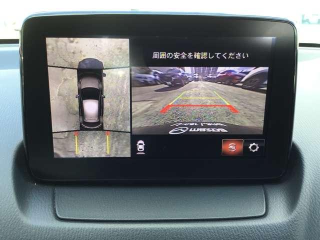 MAZDA2 1.5 15S プロアクティブ ナビ ETC ドラレコ CD DVD フルセグ スマートブレーキサポート サイドエアバック Cセンサー スマートキー アイスト Bluetooth対応 シートヒーター 盗難防止システム USB ABS(16枚目)