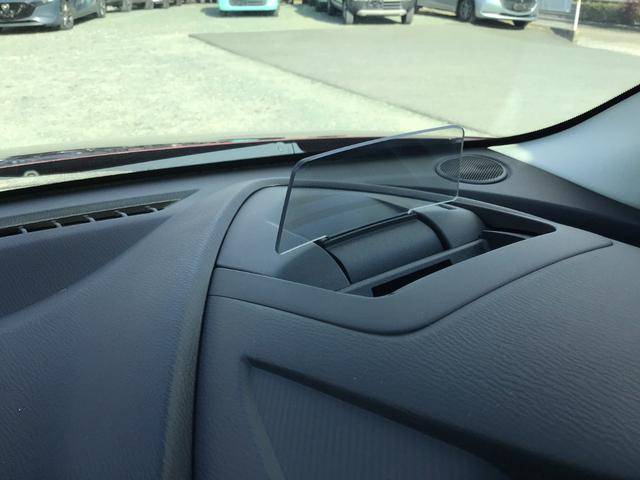 MAZDA2 1.5 15S プロアクティブ ナビ ETC ドラレコ CD DVD フルセグ スマートブレーキサポート サイドエアバック Cセンサー スマートキー アイスト Bluetooth対応 シートヒーター 盗難防止システム USB ABS(19枚目)