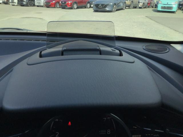 MAZDA2 1.5 15S プロアクティブ ナビ ETC ドラレコ CD DVD フルセグ スマートブレーキサポート サイドエアバック Cセンサー スマートキー アイスト Bluetooth対応 シートヒーター 盗難防止システム USB ABS(20枚目)