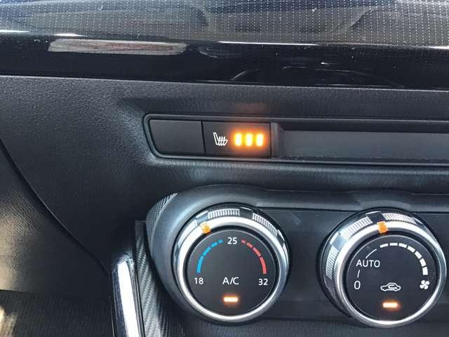 MAZDA2 1.5 15S プロアクティブ ナビ ETC ドラレコ CD DVD フルセグ スマートブレーキサポート サイドエアバック Cセンサー スマートキー アイスト Bluetooth対応 シートヒーター 盗難防止システム USB ABS(23枚目)