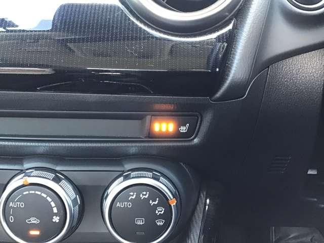 MAZDA2 1.5 15S プロアクティブ ナビ ETC ドラレコ CD DVD フルセグ スマートブレーキサポート サイドエアバック Cセンサー スマートキー アイスト Bluetooth対応 シートヒーター 盗難防止システム USB ABS(24枚目)