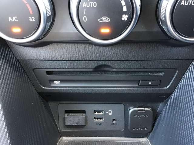 MAZDA2 1.5 15S プロアクティブ ナビ ETC ドラレコ CD DVD フルセグ スマートブレーキサポート サイドエアバック Cセンサー スマートキー アイスト Bluetooth対応 シートヒーター 盗難防止システム USB ABS(25枚目)