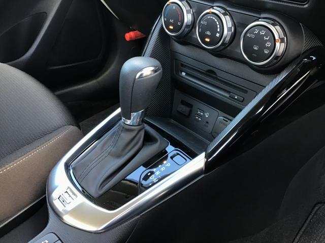 MAZDA2 1.5 15S プロアクティブ ナビ ETC ドラレコ CD DVD フルセグ スマートブレーキサポート サイドエアバック Cセンサー スマートキー アイスト Bluetooth対応 シートヒーター 盗難防止システム USB ABS(28枚目)