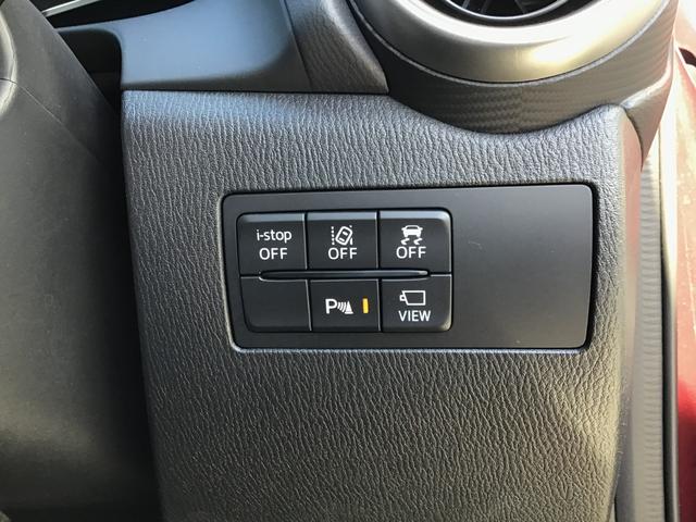 MAZDA2 1.5 15S プロアクティブ ナビ ETC ドラレコ CD DVD フルセグ スマートブレーキサポート サイドエアバック Cセンサー スマートキー アイスト Bluetooth対応 シートヒーター 盗難防止システム USB ABS(46枚目)