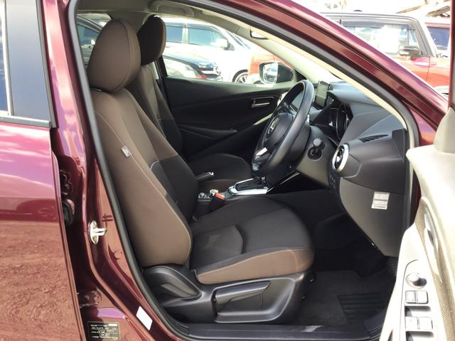 MAZDA2 1.5 15S プロアクティブ ナビ ETC ドラレコ CD DVD フルセグ スマートブレーキサポート サイドエアバック Cセンサー スマートキー アイスト Bluetooth対応 シートヒーター 盗難防止システム USB ABS(49枚目)
