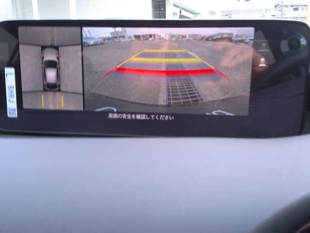 ＭＡＺＤＡ３ファストバック １．８　ＸＤ　ツーリング　ディーゼルターボ　試乗車アップ　ナビ　ＥＴＣ　全方位モニター　アダプティブクルーズコントロール　電動シート　Ｂｌｕｅｔｏｏｔｈ　オートマチックハイビーム　シートヒーター　衝突被害軽減システム　バックカメラ（14枚目）