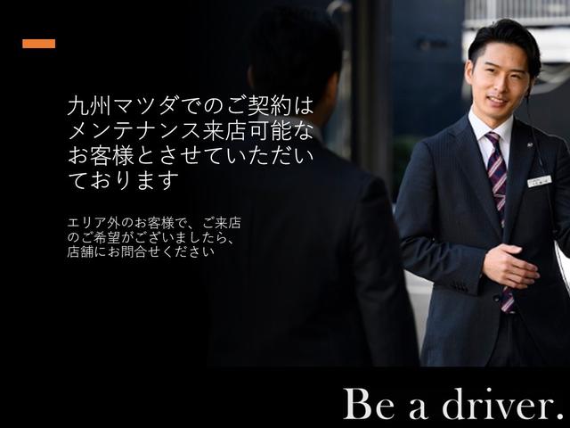 ＭＡＺＤＡ３ファストバック １．８　ＸＤ　ツーリング　ディーゼルターボ　試乗車アップ　ナビ　ＥＴＣ　全方位モニター　アダプティブクルーズコントロール　電動シート　Ｂｌｕｅｔｏｏｔｈ　オートマチックハイビーム　シートヒーター　衝突被害軽減システム　バックカメラ（49枚目）