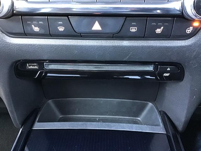 ＣＸ－３０ ２．０　２０Ｓ　プロアクティブ　ツーリングセレクション　ナビ　ＥＴＣ　前後ドラレコ　全方位モニター　レーダークルーズＣ　ＤＶＤプレーヤー　アドバンスドキー　Ｐシート　Ｓヒーター　キーレス　横滑り防止機能　パワーウィンドウ　バックカメラ　ＡＢＳ　エアコン（22枚目）