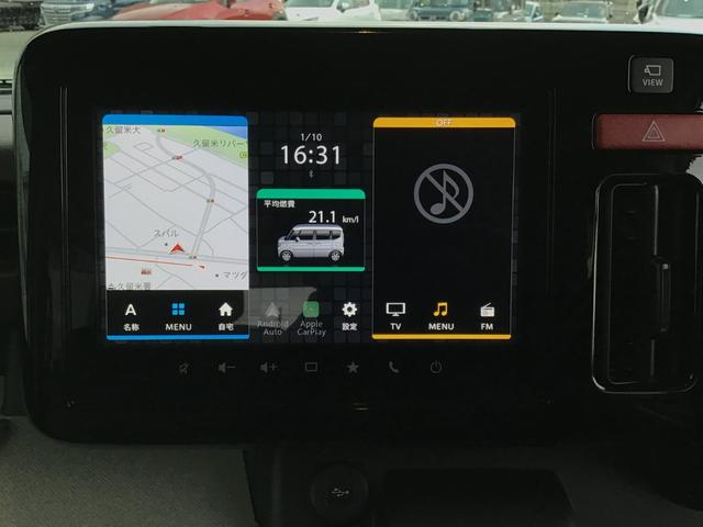 フレアワゴン ６６０　ＸＳ　両側電動スライドドア　ナビ　ＥＴＣ　コーナーセンサー　パワーステアリング　ハイビームアシスト　エアコン　スマートキー　アイドリングストップ　シートヒータ　オットマン　パワーウィンドウ　ＥＳＣ（10枚目）