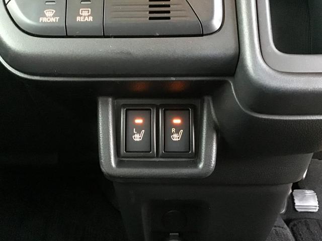 フレアワゴン ６６０　ＸＳ　両側電動スライドドア　ナビ　ＥＴＣ　コーナーセンサー　パワーステアリング　ハイビームアシスト　エアコン　スマートキー　アイドリングストップ　シートヒータ　オットマン　パワーウィンドウ　ＥＳＣ（15枚目）