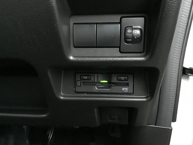 フレアワゴン ６６０　ＸＳ　両側電動スライドドア　ナビ　ＥＴＣ　コーナーセンサー　パワーステアリング　ハイビームアシスト　エアコン　スマートキー　アイドリングストップ　シートヒータ　オットマン　パワーウィンドウ　ＥＳＣ（36枚目）