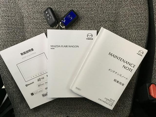 フレアワゴン ６６０　ＸＳ　両側電動スライドドア　ナビ　ＥＴＣ　コーナーセンサー　パワーステアリング　ハイビームアシスト　エアコン　スマートキー　アイドリングストップ　シートヒータ　オットマン　パワーウィンドウ　ＥＳＣ（40枚目）