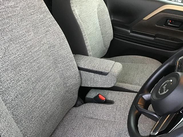 フレアワゴン ６６０　ＸＳ　両側電動スライドドア　ナビ　ＥＴＣ　コーナーセンサー　パワーステアリング　ハイビームアシスト　エアコン　スマートキー　アイドリングストップ　シートヒータ　オットマン　パワーウィンドウ　ＥＳＣ（42枚目）