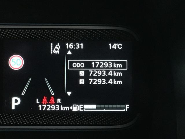 フレアワゴン ６６０　ＸＳ　両側電動スライドドア　ナビ　ＥＴＣ　コーナーセンサー　パワーステアリング　ハイビームアシスト　エアコン　スマートキー　アイドリングストップ　シートヒータ　オットマン　パワーウィンドウ　ＥＳＣ（44枚目）