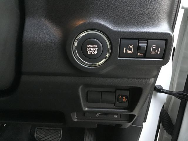 フレアワゴン ６６０　ＸＳ　両側電動スライドドア　ナビ　ＥＴＣ　コーナーセンサー　パワーステアリング　ハイビームアシスト　エアコン　スマートキー　アイドリングストップ　シートヒータ　オットマン　パワーウィンドウ　ＥＳＣ（45枚目）