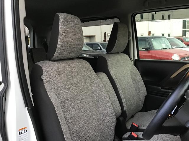 フレアワゴン ６６０　ＸＳ　両側電動スライドドア　ナビ　ＥＴＣ　コーナーセンサー　パワーステアリング　ハイビームアシスト　エアコン　スマートキー　アイドリングストップ　シートヒータ　オットマン　パワーウィンドウ　ＥＳＣ（53枚目）