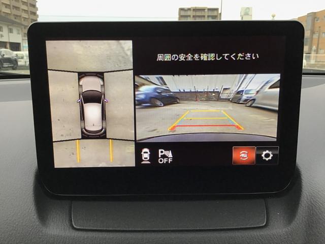 ���݂̑��s�����ł��B