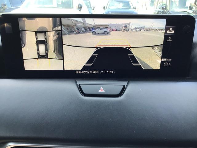 ���㕔���ȃV�[�g��聙�@�����A�V�[�g�����K�ȏ��S�n���V-�g�̏��S�n���ǂ��A���s�Ȃǒ������^�]�ɂ������Ă��܂��B