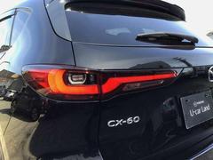 ��ħŪ�ʥ饤�Ȳ��Ǥ��� 7