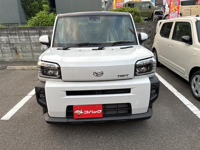 タフト Ｇ　【Ｇシリーズ〜フルＬＥＤヘッドランプ＆ＬＥＤフォグ】届出済未使用車　純正アルミホイール　ステアスイッチ　車検令和８年１２月　前席ＵＶ＆ＩＲカットガラス　後席プライバシースモークガラス（2枚目）