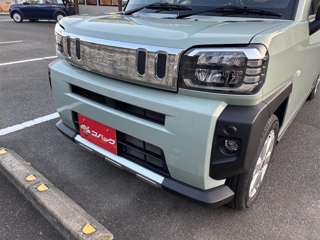 タフト Ｇ　クロムベンチャー　届出済未使用車　車検令和９年１０月　バックカメラ　ステアスイッチ　コーナーセンサー　シ－トヒ－タ－　横滑り防止　ＬＥＤライト　スカイフィールトップ　フロントスーパーＵＶ＆ＩＲカットガラス　スマートキー（24枚目）