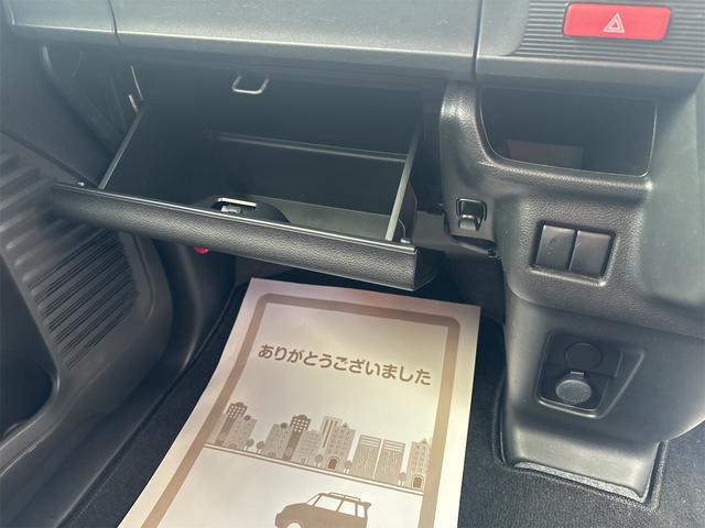 スペーシア ハイブリッドG ワンオーナ・ETC・ドラレコ・障害物ソナー 禁煙 スマートキープッシュスタート AUTOライト・CDステレオ・Bluetooth付(17枚目)