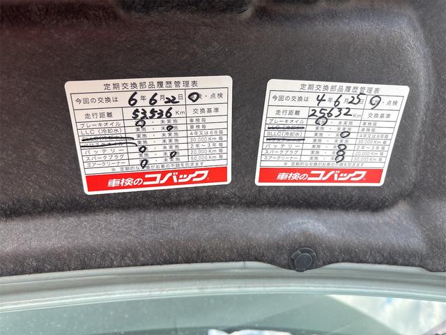 スペーシア ハイブリッドG ワンオーナ・ETC・ドラレコ・7V型ワイドVGAワンセグTV/DVD-V/CD/SD/チューナー・DSP メモリーナビゲーション 障害物ソナー 禁煙 スマートキープッシュスタート AUTOライト(16枚目)