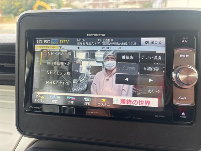 スペーシア ハイブリッドG ワンオーナ・ETC・ドラレコ・7V型ワイドVGAワンセグTV/DVD-V/CD/SD/チューナー・DSP メモリーナビゲーション 障害物ソナー 禁煙 スマートキープッシュスタート AUTOライト(32枚目)