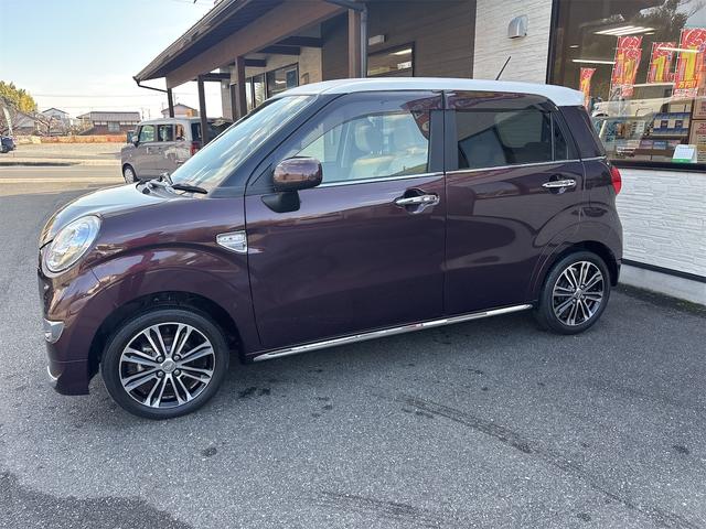 キャスト スタイルG SAIII LEDヘッドライト・SDナビ・ワンセグTV・Bluetooth付 バックカメラ付き 純正アルミ・プッシュボタンスタート・ワンオーナー オートハイビーム 禁煙 デザインフィルムトップ(クリスタル調)(5枚目)