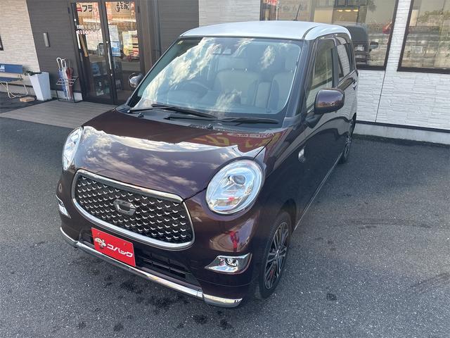 キャスト スタイルG SAIII LEDヘッドライト・SDナビ・ワンセグTV・Bluetooth付 バックカメラ付き 純正アルミ・プッシュボタンスタート・ワンオーナー オートハイビーム 禁煙 デザインフィルムトップ(クリスタル調)(7枚目)