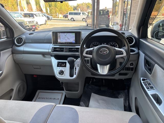 キャスト スタイルG SAIII LEDヘッドライト・SDナビ・ワンセグTV・Bluetooth付 バックカメラ付き 純正アルミ・プッシュボタンスタート・ワンオーナー オートハイビーム 禁煙 デザインフィルムトップ(クリスタル調)(15枚目)