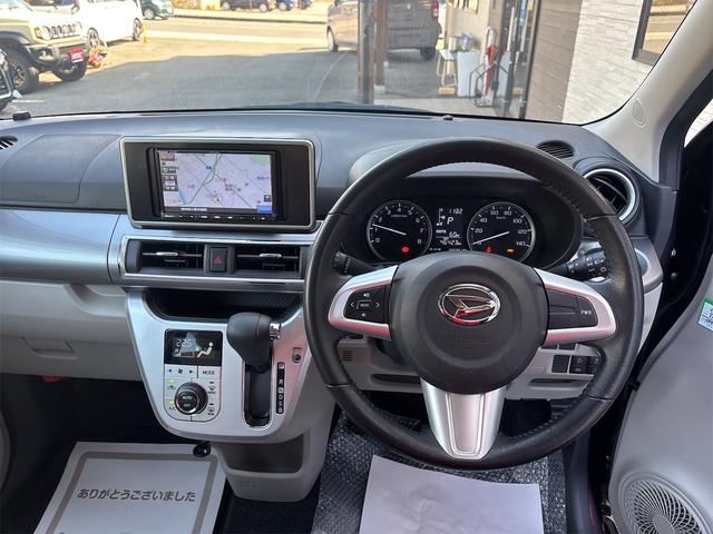 キャスト スタイルG SAIII LEDヘッドライト・SDナビ・ワンセグTV・Bluetooth付 バックカメラ付き 純正アルミ・プッシュボタンスタート・ワンオーナー オートハイビーム 禁煙 デザインフィルムトップ(クリスタル調)(16枚目)