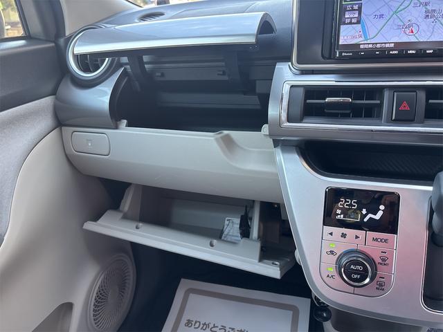 キャスト スタイルG SAIII LEDヘッドライト・SDナビ・ワンセグTV・Bluetooth付 バックカメラ付き 純正アルミ・プッシュボタンスタート・ワンオーナー オートハイビーム 禁煙 デザインフィルムトップ(クリスタル調)(25枚目)