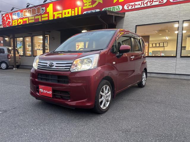 ムーヴ ＸリミテッドＩＩ　ＳＡＩＩＩ　ワンオーナー　ＬＥＤヘッドライト　ナビＴＶ　バックカメラ　Ｂｌｕｅｔｏｏｔｈ　前後コーナーセンサー　運転席シートヒーター　ドラレコ前後　オートマチックハイビーム　　１４インチ純正アルミホイール（7枚目）