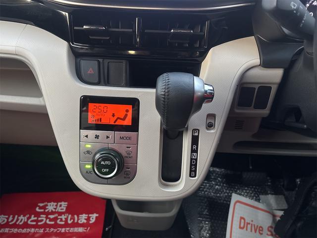 ムーヴ ＸリミテッドＩＩ　ＳＡＩＩＩ　ワンオーナー　ＬＥＤヘッドライト　ナビＴＶ　バックカメラ　Ｂｌｕｅｔｏｏｔｈ　前後コーナーセンサー　運転席シートヒーター　ドラレコ前後　オートマチックハイビーム　　１４インチ純正アルミホイール（11枚目）