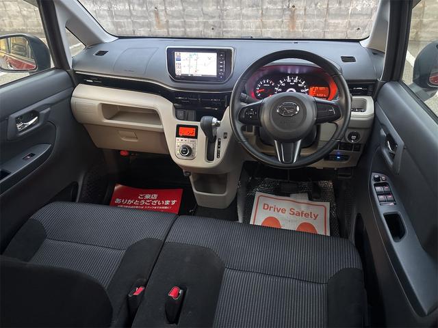 ムーヴ ＸリミテッドＩＩ　ＳＡＩＩＩ　ワンオーナー　ＬＥＤヘッドライト　ナビＴＶ　バックカメラ　Ｂｌｕｅｔｏｏｔｈ　前後コーナーセンサー　運転席シートヒーター　ドラレコ前後　オートマチックハイビーム　　１４インチ純正アルミホイール（15枚目）