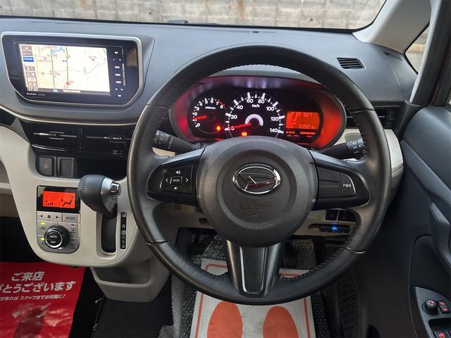 ムーヴ ＸリミテッドＩＩ　ＳＡＩＩＩ　ワンオーナー　ＬＥＤヘッドライト　ナビＴＶ　バックカメラ　Ｂｌｕｅｔｏｏｔｈ　前後コーナーセンサー　運転席シートヒーター　ドラレコ前後　オートマチックハイビーム　　１４インチ純正アルミホイール（16枚目）