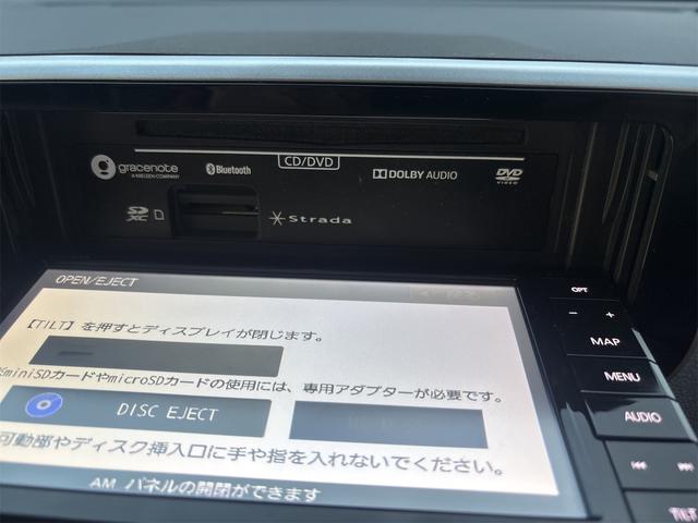 ムーヴ ＸリミテッドＩＩ　ＳＡＩＩＩ　ワンオーナー　ＬＥＤヘッドライト　ナビＴＶ　バックカメラ　Ｂｌｕｅｔｏｏｔｈ　前後コーナーセンサー　運転席シートヒーター　ドラレコ前後　オートマチックハイビーム　　１４インチ純正アルミホイール（23枚目）