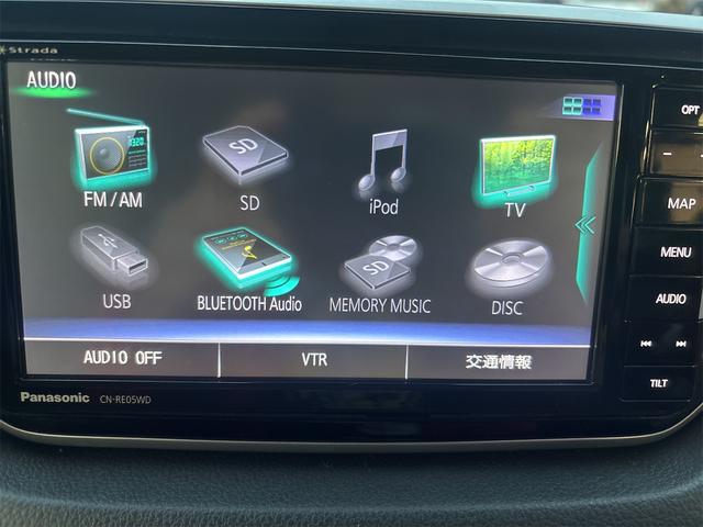 ムーヴ ＸリミテッドＩＩ　ＳＡＩＩＩ　ワンオーナー　ＬＥＤヘッドライト　ナビＴＶ　バックカメラ　Ｂｌｕｅｔｏｏｔｈ　前後コーナーセンサー　運転席シートヒーター　ドラレコ前後　オートマチックハイビーム　　１４インチ純正アルミホイール（24枚目）