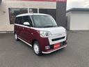 ムーヴキャンバス ストライプスＧ　届出済未使用車　【オプション付駐車支援・９インチ・スマートパノラマパーキングパック】スマフォ連携ディスプレイオーディオ＆ドラレコ前後連動／ＨＤＭＩ／ＵＳＢ／シートヒーター／ホットカップホルダー（6枚目）