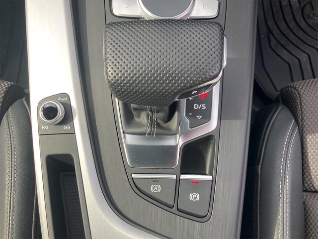 A4 40TFSIスポーツ Sラインパッケージ アシスタンスPKG マトリクスLEDライト 前後ドライブレコーダー 純正ナビ地デジTV 全周囲カメラ ETC2.0 スマートキー クリアランスソナー アイドリングストップ(15枚目)