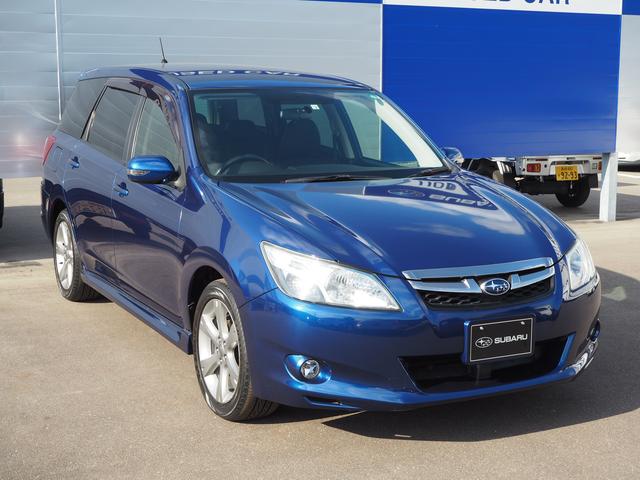 エクシーガ ２ ０ｉ ｓ ａｄｖａｎｔａｇｅ ｌｉｎｅ ７人乗り ７人乗り ３列シート Carsmeet Web 自動車情報サイト Le Volant Carsmeet Web ル ボラン カーズミート ウェブ