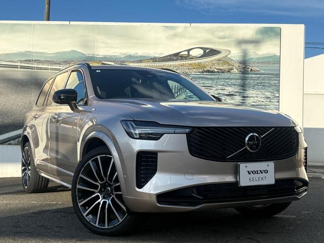 XC90 Ultra T8 AWD plug-in hybrid(5枚目)