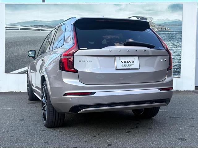 XC90 Ultra T8 AWD plug-in hybrid(8枚目)