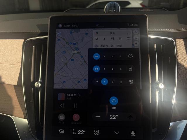 XC90 Ultra T8 AWD plug-in hybrid(14枚目)