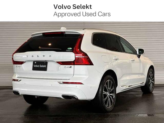 ＸＣ６０ Ｄ４　ＡＷＤ　Ｉｎｓｃｒｉｐｔｉｏｎ（2枚目）